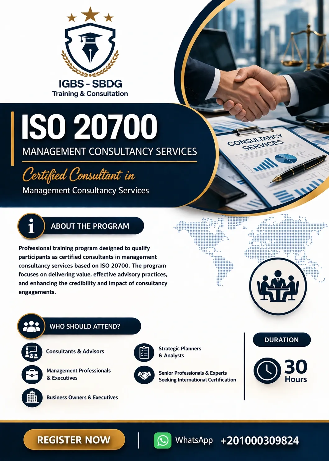 [TRAINING] ISO 20700